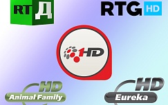 5 новых HD каналов в цифровом пакете "Платформа HD"