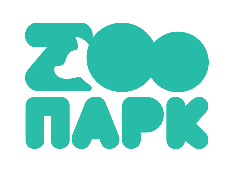 Зоопарк	